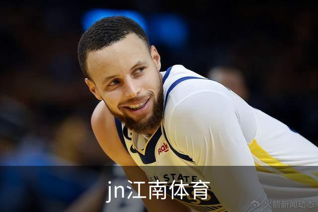 jn江南体育公司简介图片